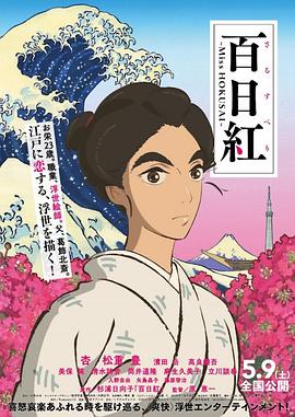 a视频在线播放