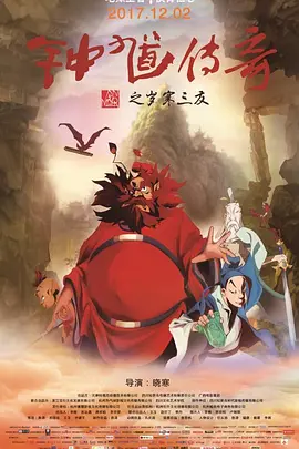 3g黄色片