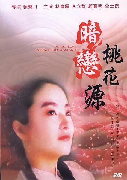 亚洲欧洲日本精品
